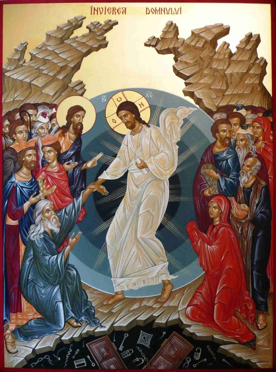 Învierea Domnului — Anastasis icon
